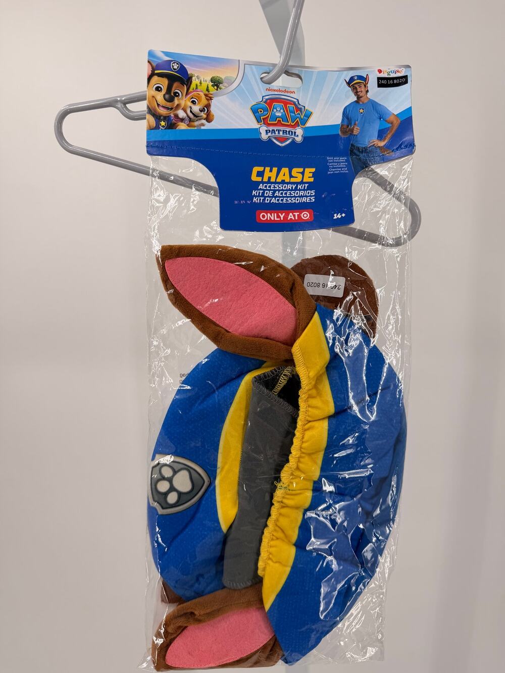 PAW Patrol Chase Adult Costume Accessory Kit Headpiece Tail Badge Target 14+